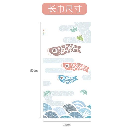 【代发】Angel DEPT.天使三重纱布巾【长巾】云朵手感棉花糖25*50cm 商品图1