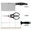 【刀具】。波格斯系列榉木插架7件套刀具套装 商品缩略图1