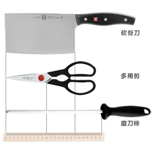 【刀具】。波格斯系列榉木插架7件套刀具套装 商品图1