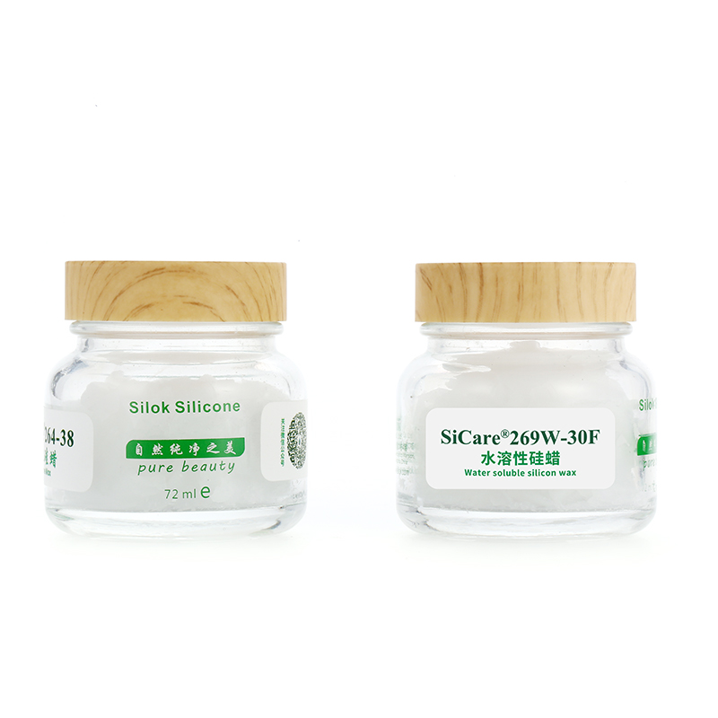 SiCare®269W-30F 水溶性硅蜡（样品）