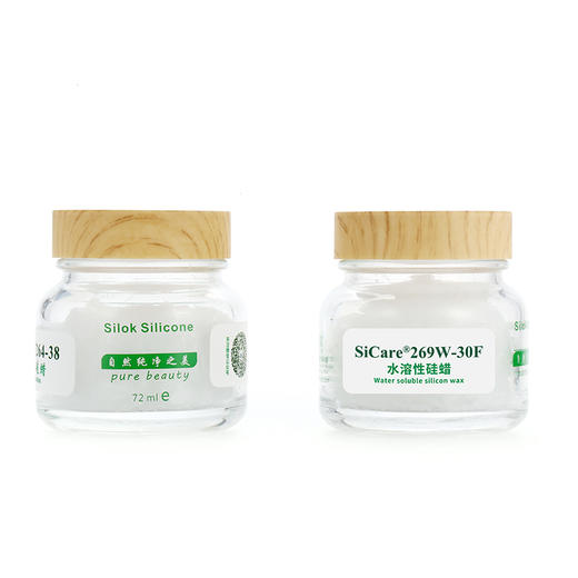 SiCare®269W-30F 水溶性硅蜡（样品） 商品图0