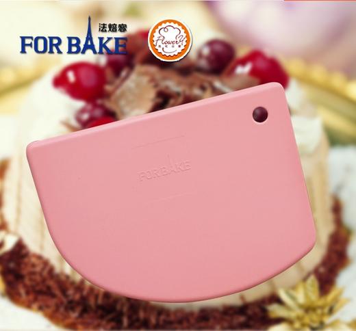 法焙客两用刮板 FB55211 两用塑料刮板 抹刀切面刀 刮板 商品图0