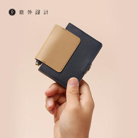 意外设计 【小写系列】小写礼盒 （签字笔+本子） 出行良品 精美礼赠