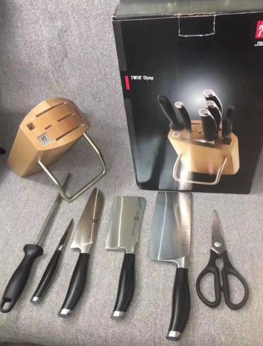 【刀具】。刀具7件套刀具套装不锈钢家用切刀奥林系列厨房刀具 商品图0