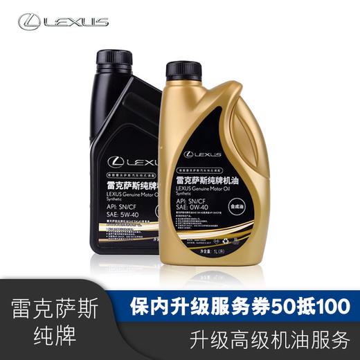 洗发水 商品图0