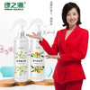 绿之源 水清香除味空气净化剂400ml*2（柠檬+茉莉）室内卧室汽车家用去异味除臭喷雾空气清新剂芳香剂清香剂 商品缩略图0