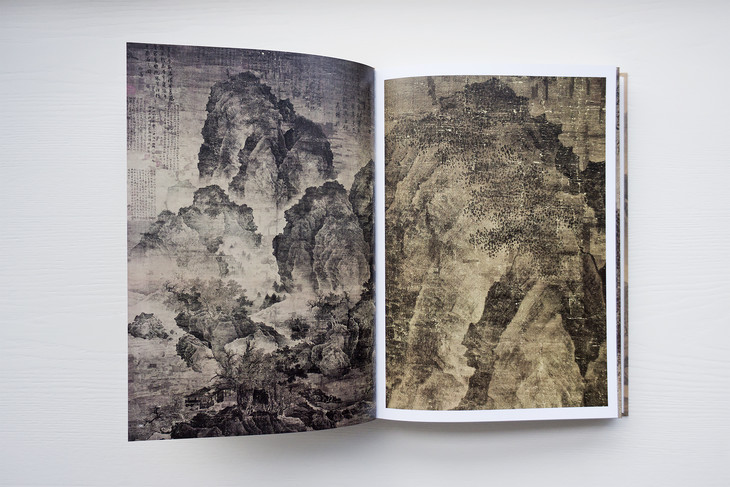 宋 范宽《临流独坐图》