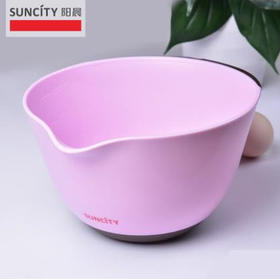 阳晨双色打蛋盆 加深加厚 硅胶底带刻度打蛋盆 和面盆 两种规格