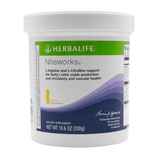 美版 Herbalife 美国康宝莱 夜宁新营养饮品JPY带授权招加盟代理
