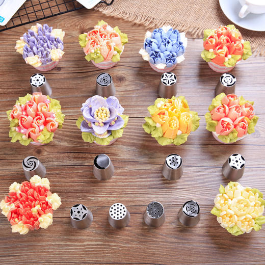 法焙客俄罗斯裱花嘴 一次成型奶油挤花嘴做蛋糕裱花袋用 烘焙工具 商品图2