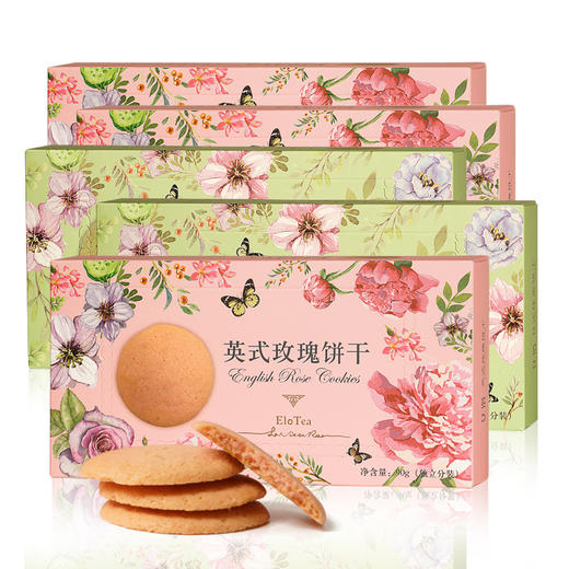 中国玫瑰谷  艾洛  日式抹茶饼干 下午茶曲奇饼代餐 1盒 商品图1
