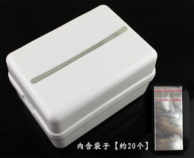 蛋糕抽钱盒子（内含约20个袋） 出钱机关盒 塑料蛋糕装饰