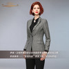【特惠】YIQU丨“职场风彩”西装上衣（含50%羊毛）PT 商品缩略图2