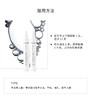 mesoestetic美斯蒂克 bodyshock 14天纤体饮 减少脂堆积JPY带授权招加盟代理 商品缩略图7