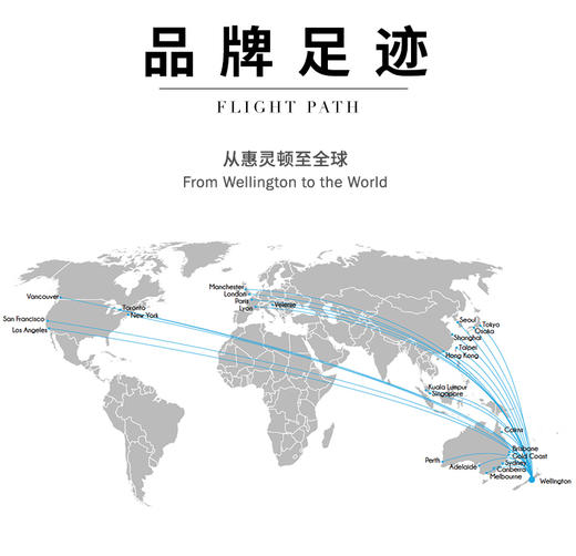 【新西兰直邮】新西兰安媞珀Antipodes鳄梨牛油果晚霜60mlJPY带授权招加盟代理 商品图9