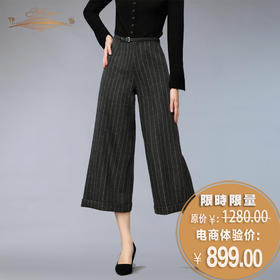 【特惠】YIQU |“新释放”阔腿裤（灰白条纹）P