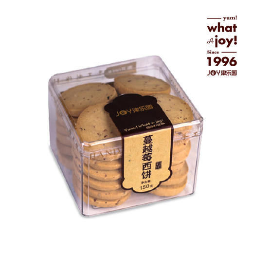蔓越莓西饼19 商品图0