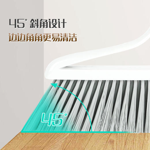 妙洁 扫把簸箕组合  加长扫把杆轻巧耐用 商品图3