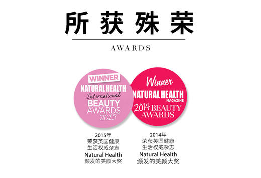 【新西兰直邮】新西兰安媞珀Antipodes抗氧化温和爽肤水100ml深层补水滋养持久保湿JPY带授权招加盟代理 商品图4