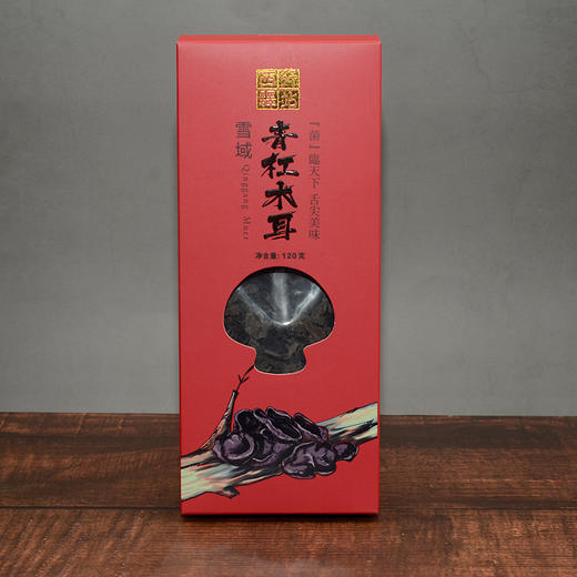 九寨沟青杠小木耳 盒装120g 商品图4