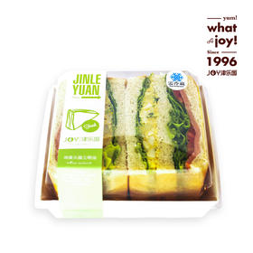 鸡蛋火腿三明治