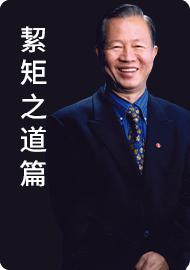 11.人喜欢自主害怕自动 商品图0