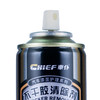 车仆（Chief）不干胶清洗剂除胶剂218ml 车居两用  粘胶去除剂 高效除胶去胶剂 双面胶清除剂汽车 商品缩略图3
