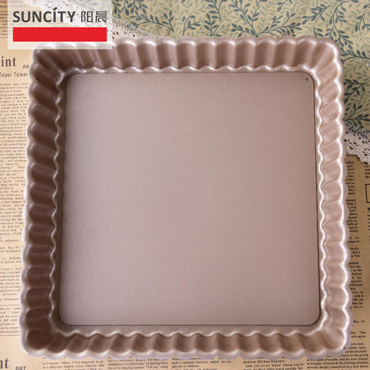 阳晨9寸正方形波浪派盘 水果派盘 不粘涂层烤盘烘焙模具YC80158 商品图0