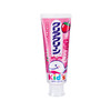 日本进口KAO花王儿童可吞咽木糖醇牙膏 70g 草莓味   哈密瓜味JPY带授权招加盟代理 商品缩略图0