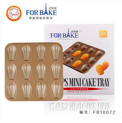 FB10072 法焙客12连玛德琳模 贝壳蛋糕模烤盘 金色优质涂层 商品图0