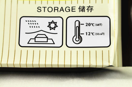 梵豪登巧克力砖1kg 黑巧/白巧克力块 梵豪登代可可脂黑白巧克力砖 商品图4