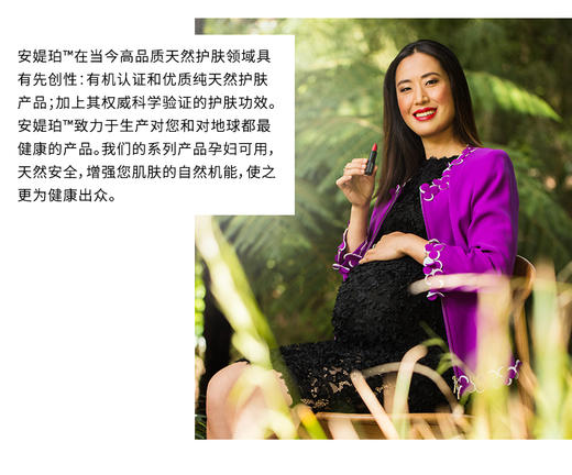 【新西兰直邮】新西兰安媞珀Antipodes抗氧化温和爽肤水100ml深层补水滋养持久保湿JPY带授权招加盟代理 商品图5