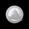 2020年熊猫30克银币 商品缩略图1