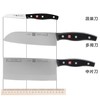 【刀具】。波格斯系列榉木插架7件套刀具套装 商品缩略图2