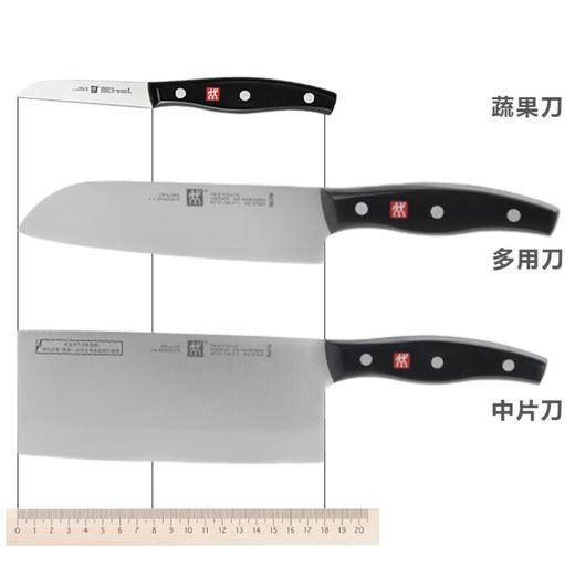 【刀具】。波格斯系列榉木插架7件套刀具套装 商品图2