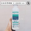 日本乐芳希施赛级浴液护毛素  皮毛调理低敏无刺激 200ml/400ml 商品缩略图2
