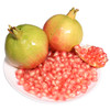 【1颗】精品突尼斯软仔石榴1颗 (重约300克至400克)【当天可提货】 商品缩略图9