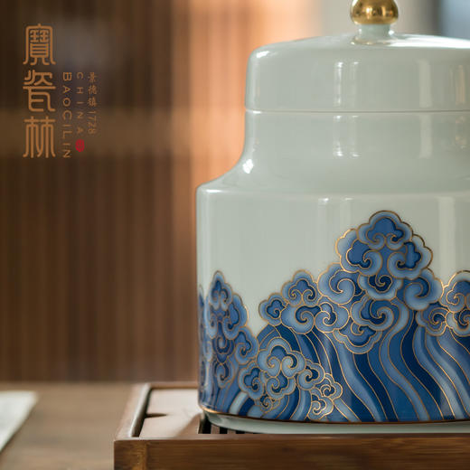 宝瓷林江海无涯描金茶叶罐 商品图1