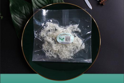 【中国医药】马来西亚进口燕丝（免泡即炖） 3g 商品图1