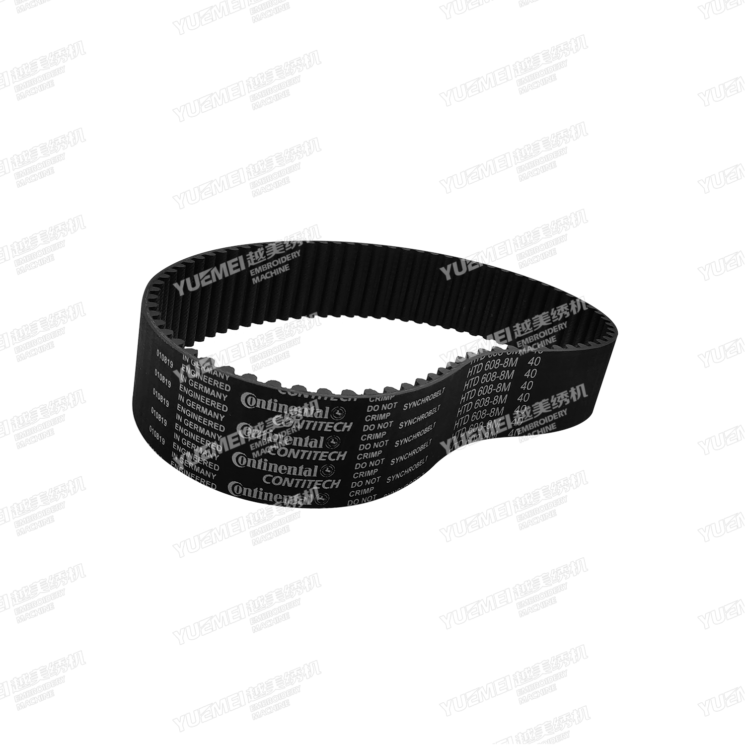 700101000433  HTD同步带8M-40-608