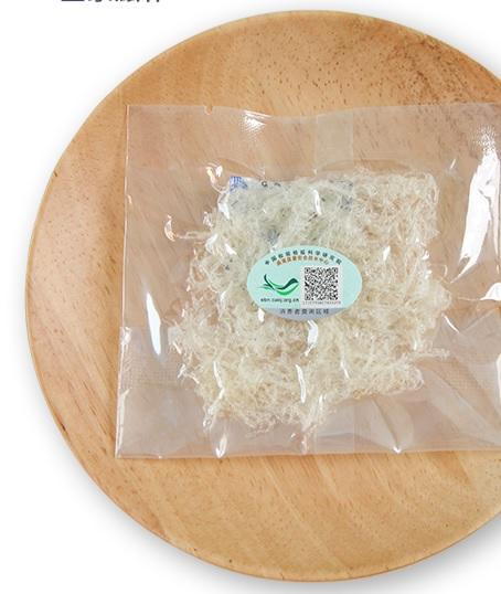 【中国医药】马来西亚进口燕丝（免泡即炖） 3g 商品图2