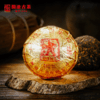 澜沧古茶2010年0085小沱重器景迈古树标杆普洱茶熟茶纯料100g 商品缩略图1