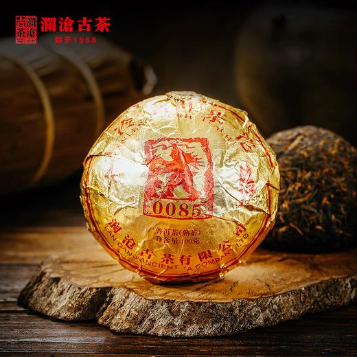 澜沧古茶2010年0085小沱重器景迈古树标杆普洱茶熟茶纯料100g 商品图1