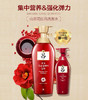 红吕洗发水400ml 商品缩略图0