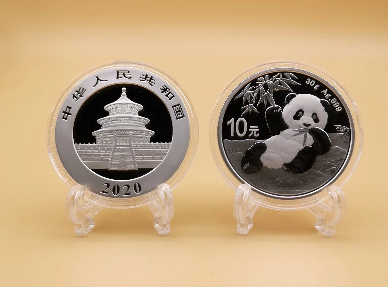 【新品】【2020年30克熊猫银币】