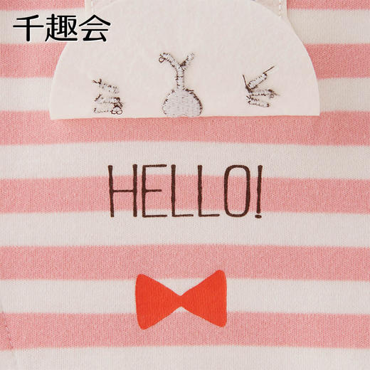 千趣会童装秋冬新款婴儿纯棉哈衣外出连体衣宝宝卡通爬服F01132B 商品图4