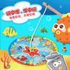 海洋环保—益智钓鱼游戏 商品缩略图3