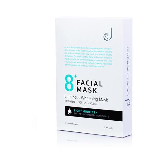 现货 新西兰8分钟极速补水面膜，宁波发货 商品图1