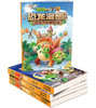 植物大战僵尸2恐龙漫画（第八辑） 商品缩略图2