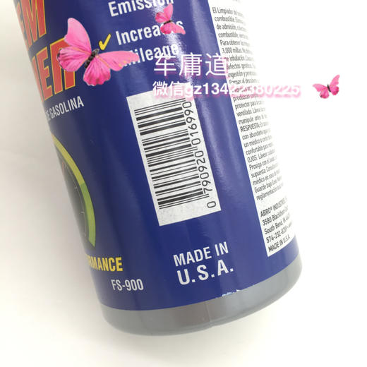 美国ABRO加强型燃油添加剂（汽油／柴油）审车必备，省油提速超爽 商品图3
